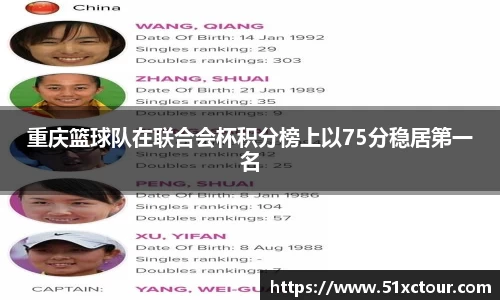 zoty中欧官方网站